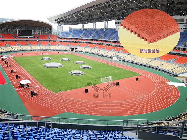 綠色健身新選擇，全塑型SPU跑道帶你走進(jìn)自然懷抱